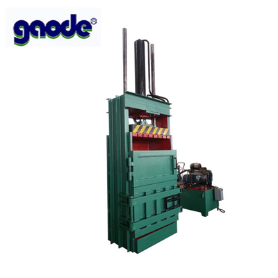 Gaode Supplier Vertical Paper Plastic Scraps Straw Metal Baler Machine